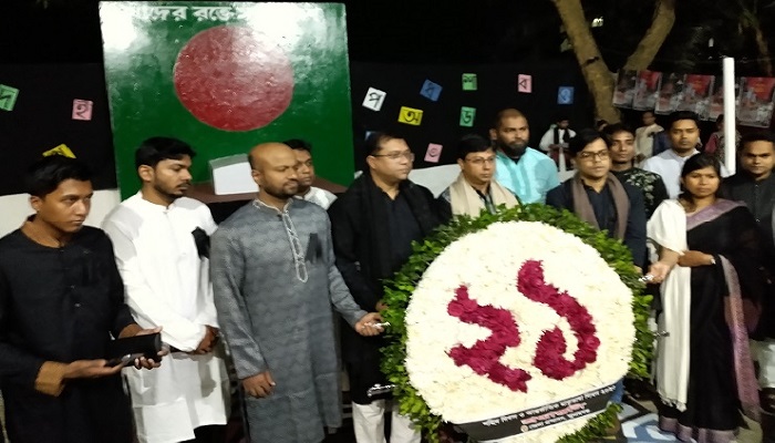 সুনামগঞ্জে একুশের প্রথম প্রহরে শহীদদের প্রতি শ্রদ্ধা নিবেদন