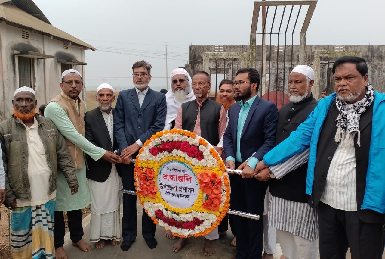 সুনামগঞ্জে একুশের প্রথম প্রহরে শহীদদের প্রতি শ্রদ্ধা নিবেদন