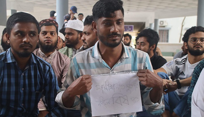 ইবিতে পরীক্ষার দাবিতে অবস্থান কর্মসূচি