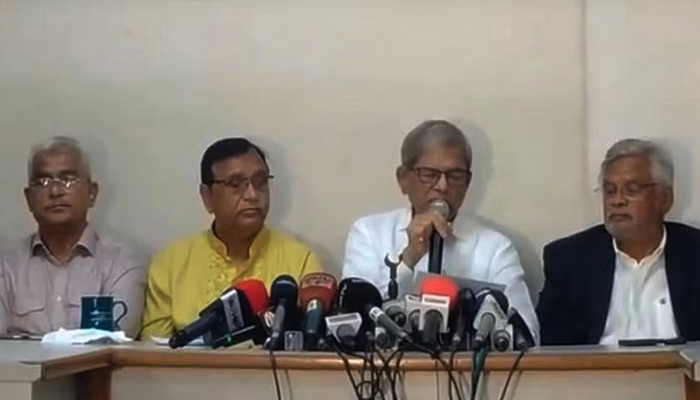 একদলীয় শাসন প্রতিষ্ঠায় ভয়াবহ চক্রান্ত চলছে