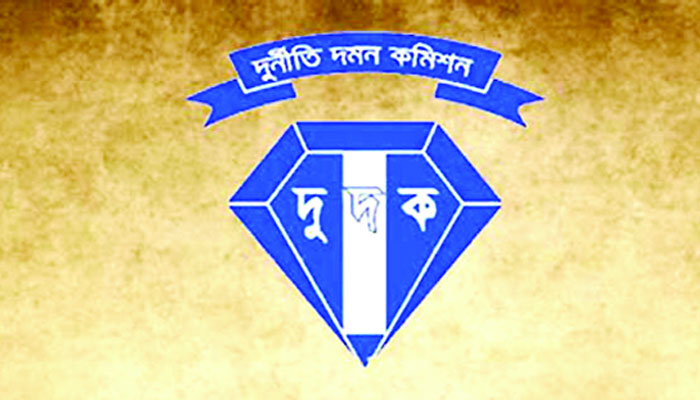 ৯২ শতাংশ অভিযোগ আমলে নেয় না দুদক