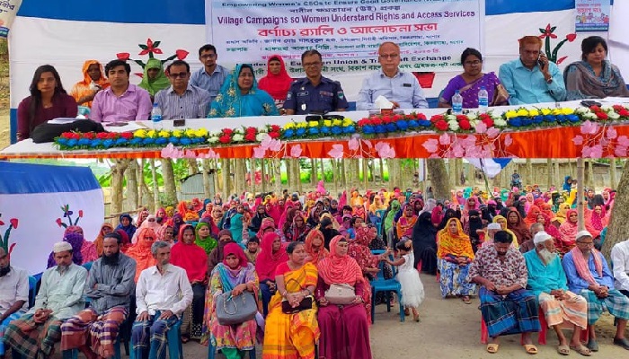 ঝিকরগাছায় নারীর দক্ষতায়ন প্রকল্পের আলোচনা সভা অনুষ্ঠিত