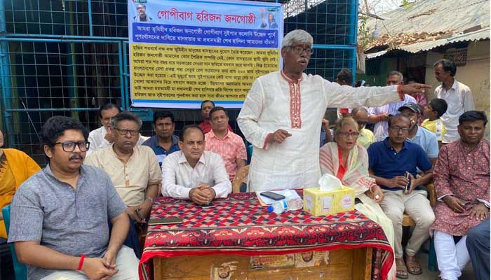 পুনর্বাসন ছাড়া বসতি উচ্ছেদ মানবাধিকার পরিপন্থি