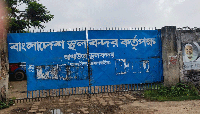 ৫ দিনের ছুটিতে যাচ্ছে আখাউড়া স্থলবন্দর