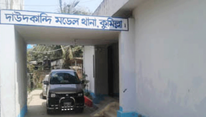দাউদকান্দিতে তুচ্ছ ঘটনায় যুবককে পিটিয়ে হত্যা