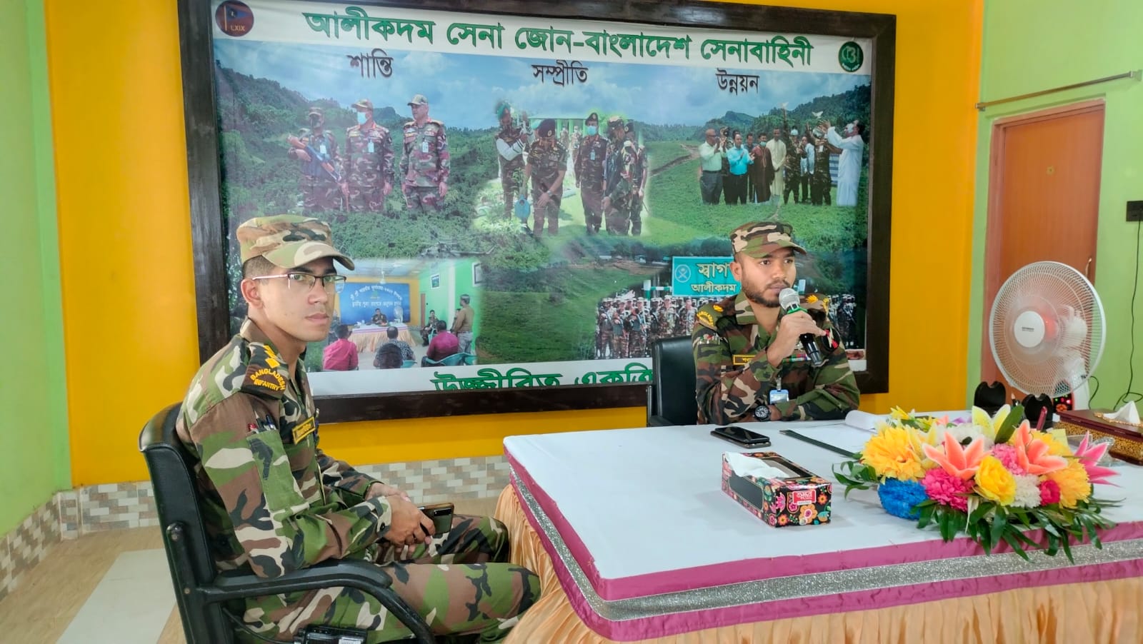 আলীকদম সেনাজোনের উদ্যোগে আর্থিক সহায়তা প্রদান