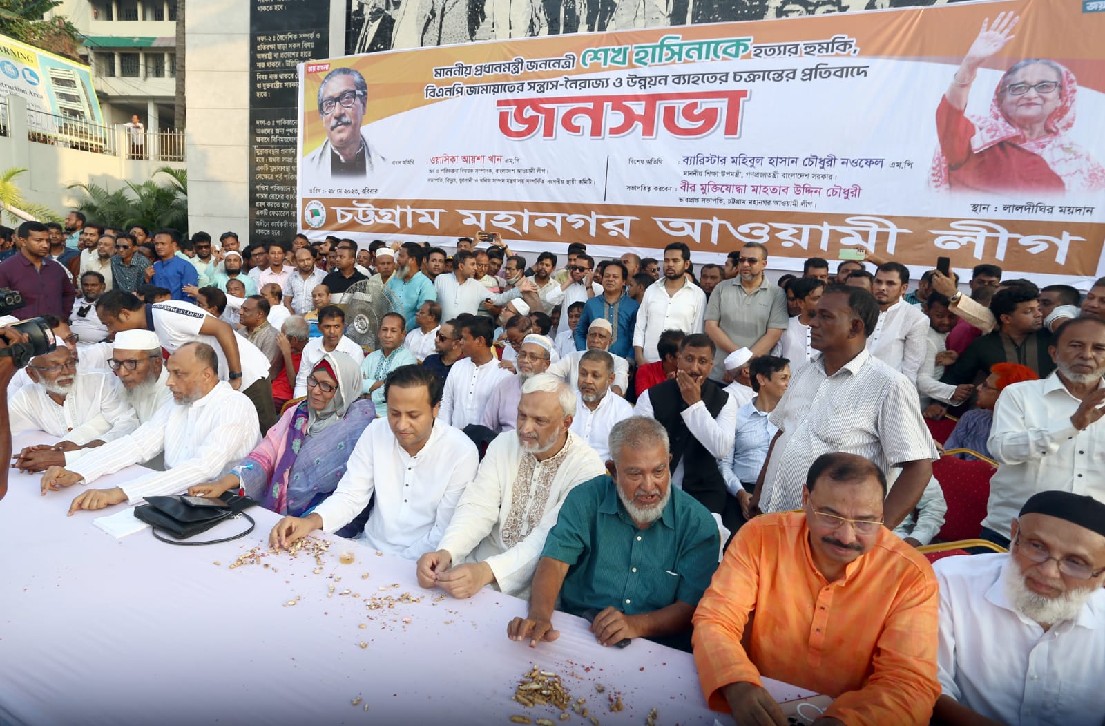 শেখ হাসিনার বিরুদ্ধে ষড়যন্ত্রকারীরাই আস্তাকুড়ে নিক্ষিপ্ত হবে