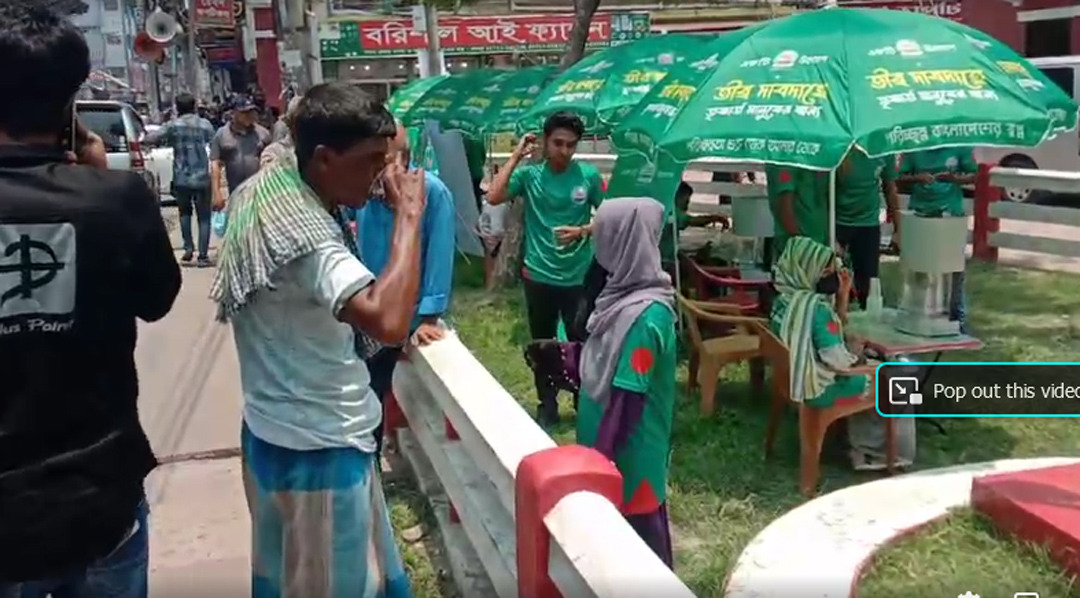 বরিশালে তীব্র তাপদাহে তৃষ্ণা মেটাচ্ছে ‘বিডি ক্লিন’