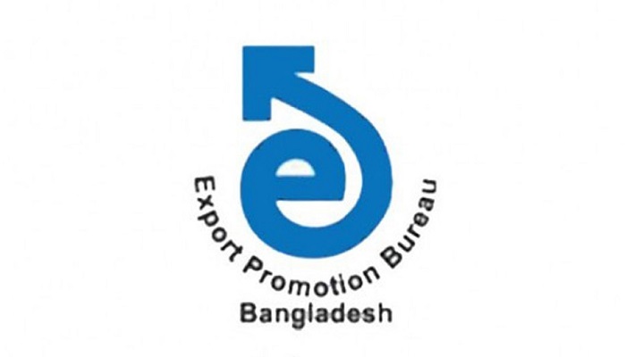 নিবন্ধন সনদের মেয়াদ ৫ বছর করেছে ইপিবি