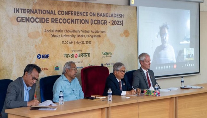 একাত্তরের গণহত্যার স্বীকৃতি আদায়ে আন্তর্জাতিক সম্মেলন