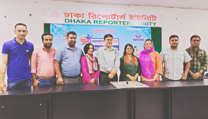 নারীদের লুডু খেলায় নতুন চ্যাম্পিয়ন মরিয়ম মনি