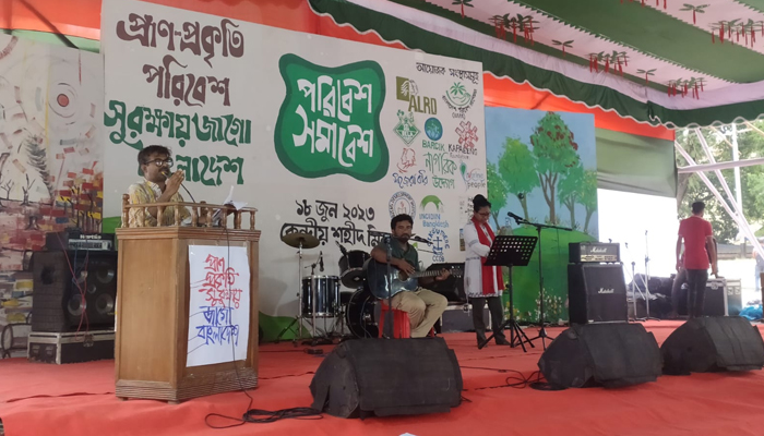 উন্নয়নের নামে পরিবেশ ধ্বংস বন্ধের আহ্বান