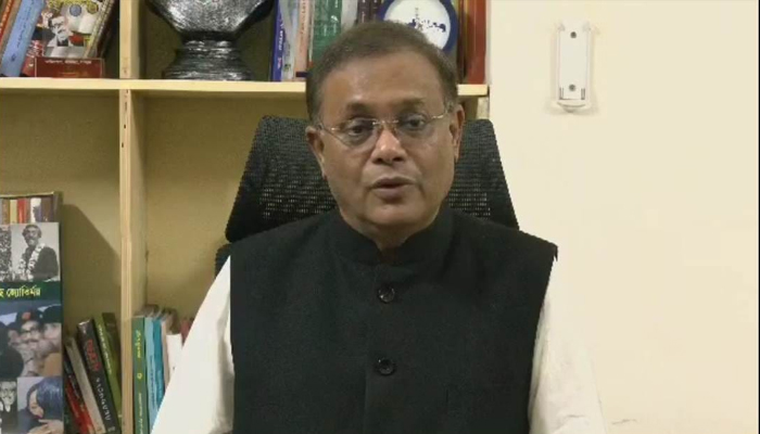 আ.লীগের সবচেয়ে বড় অর্জন দেশের স্বাধীনতা