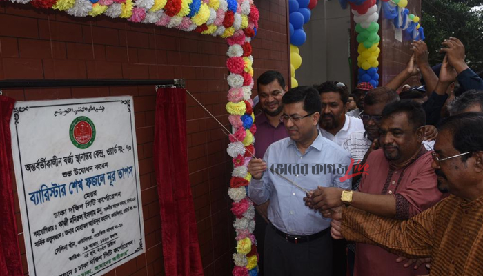 ড্যাপ মেনে নতুন ১৮ ওয়ার্ডের সড়ক নেটওয়ার্ক সৃষ্টি করা হবে