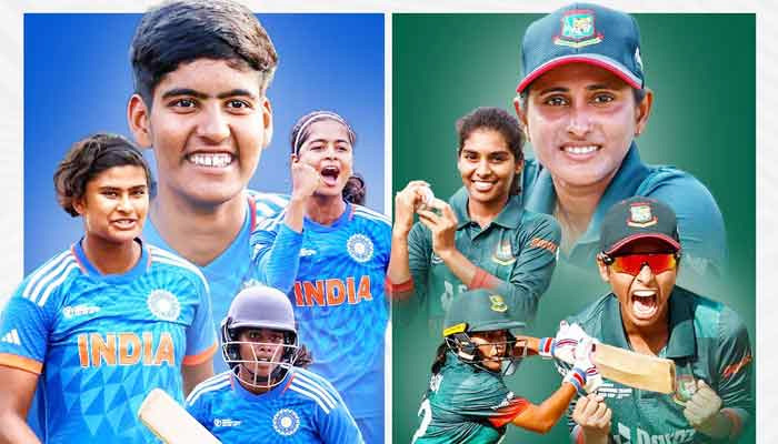 ফাইনালে ভারতের কাছে স্বপ্নভঙ্গ মেয়েদের