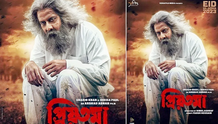 ব্যাপক প্রশংসিত শাকিব খানের বৃদ্ধ লুক