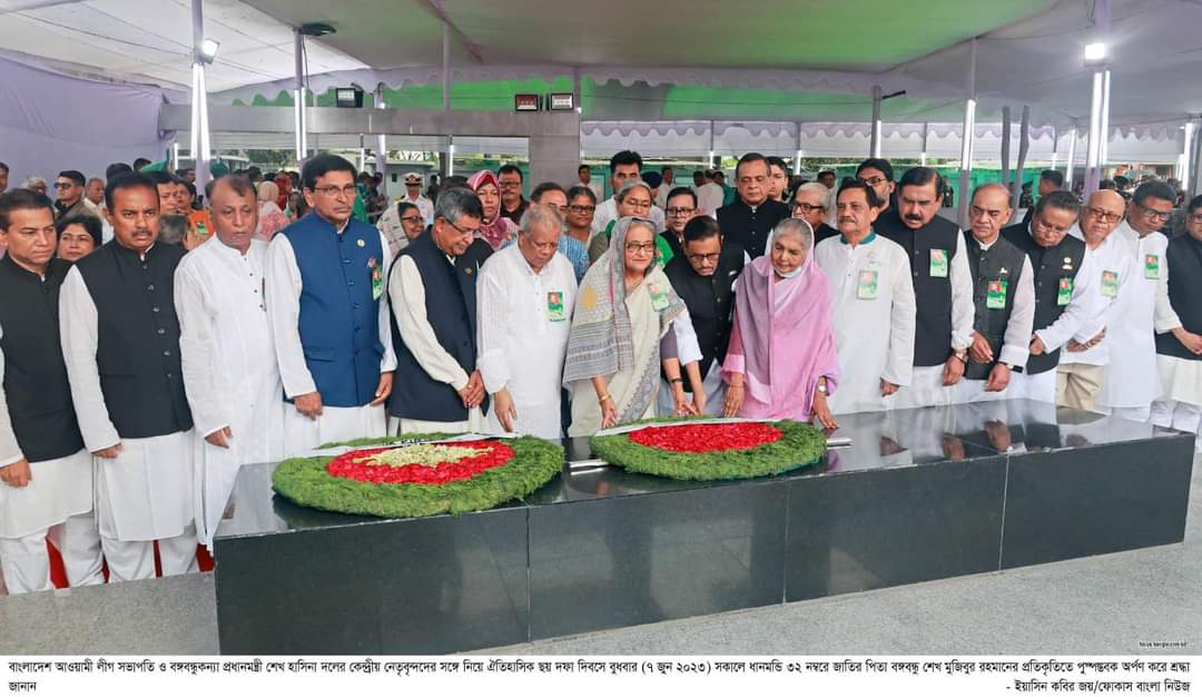 ছয় দফা দিবসে বঙ্গবন্ধুর প্রতিকৃতিতে প্রধানমন্ত্রীর শ্রদ্ধা
