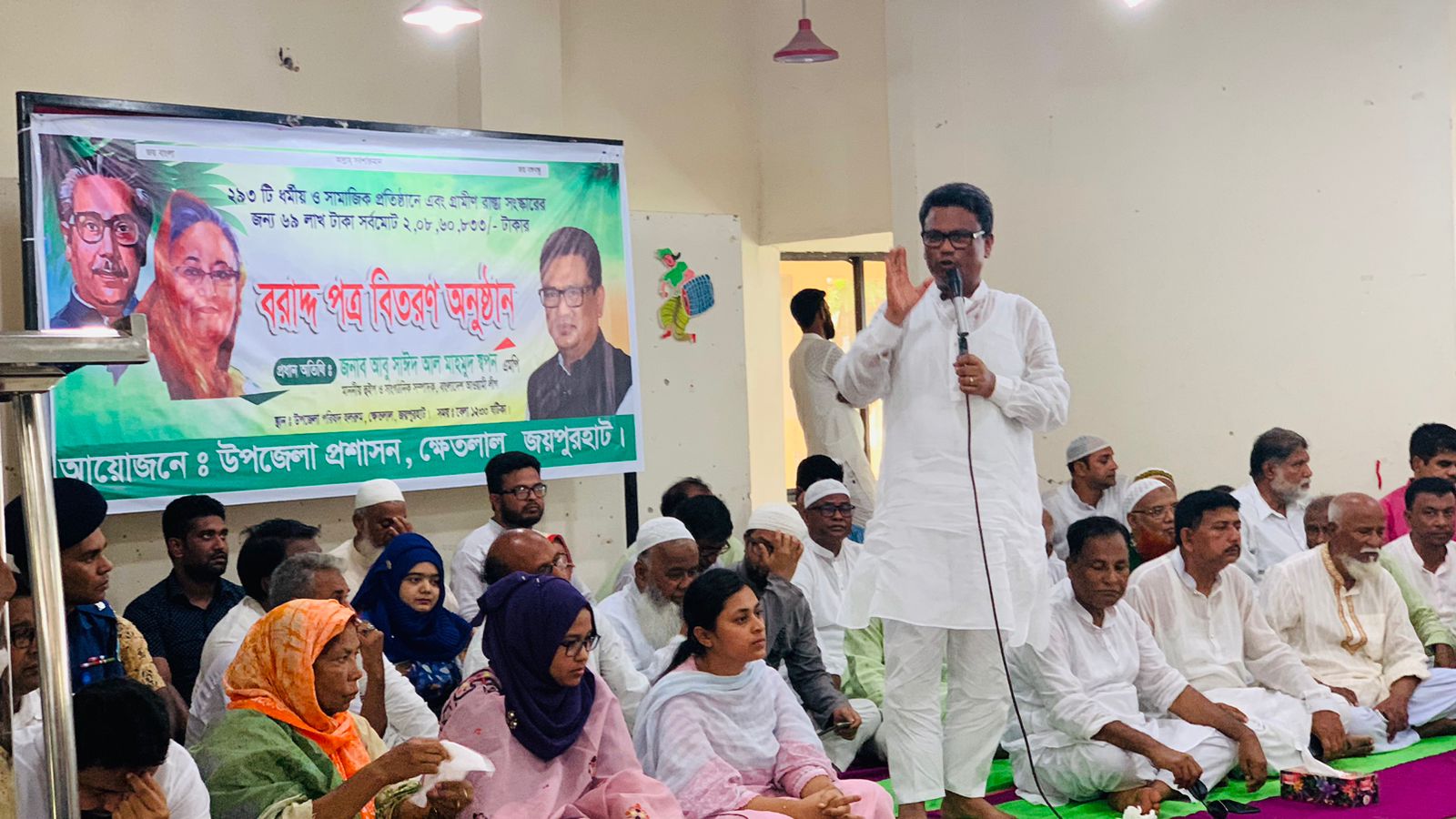 বাঙালিকে কেউ দাবায়ে রাখতে পারবে না