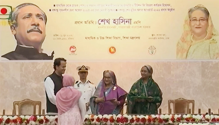 উপবৃত্তি-টিউশন ফি কার্যক্রম উদ্বোধন করলেন প্রধানমন্ত্রী