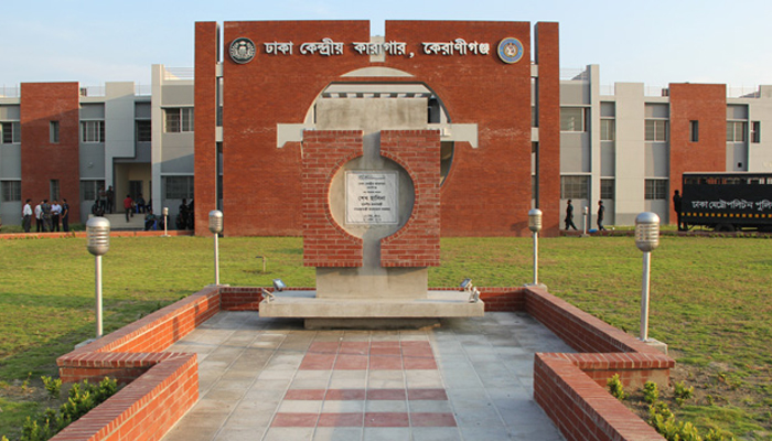 ঢাকা কেন্দ্রীয় কারাগারে হাজতীর মৃত্যু