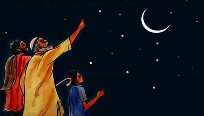 চাঁদ দেখা গেছে, ২৯ জুন ঈদ