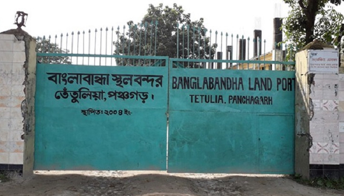 বাংলাবান্ধা স্থলবন্দরে আমদানি-রপ্তানি বন্ধ