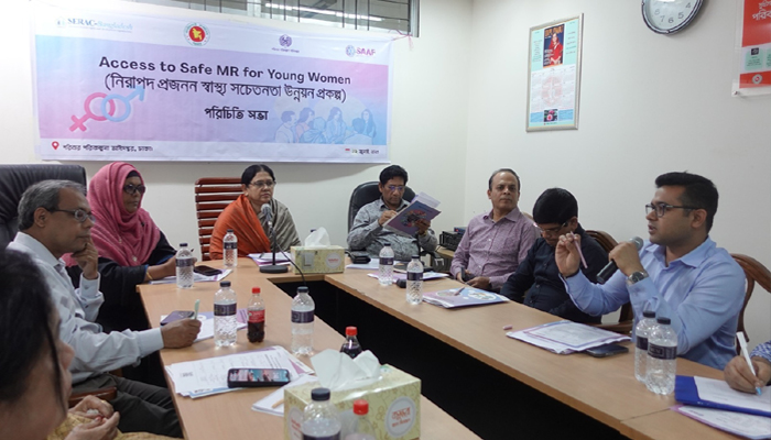 প্রজনন স্বাস্থ্য সচেতনতায় কাজ করবে সিরাক-বাংলাদেশ