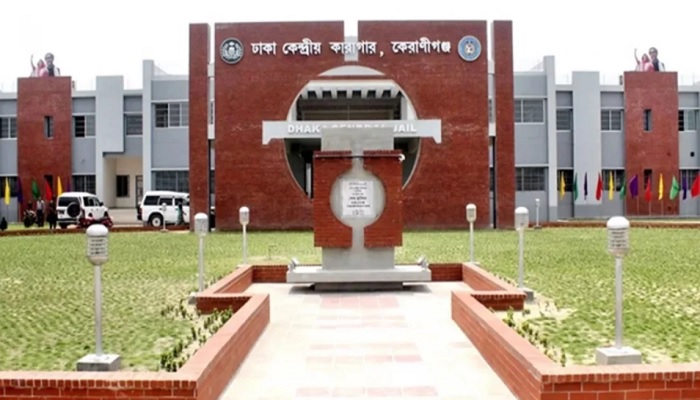 ঢাকা কেন্দ্রীয় কারাগারে হাজতির মৃত্যু