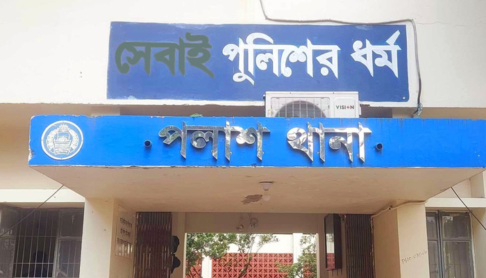 নরসিংদীর পলাশে বসত ঘরে আগুন দিয়ে পুড়িয়ে হত্যার চেষ্ঠা