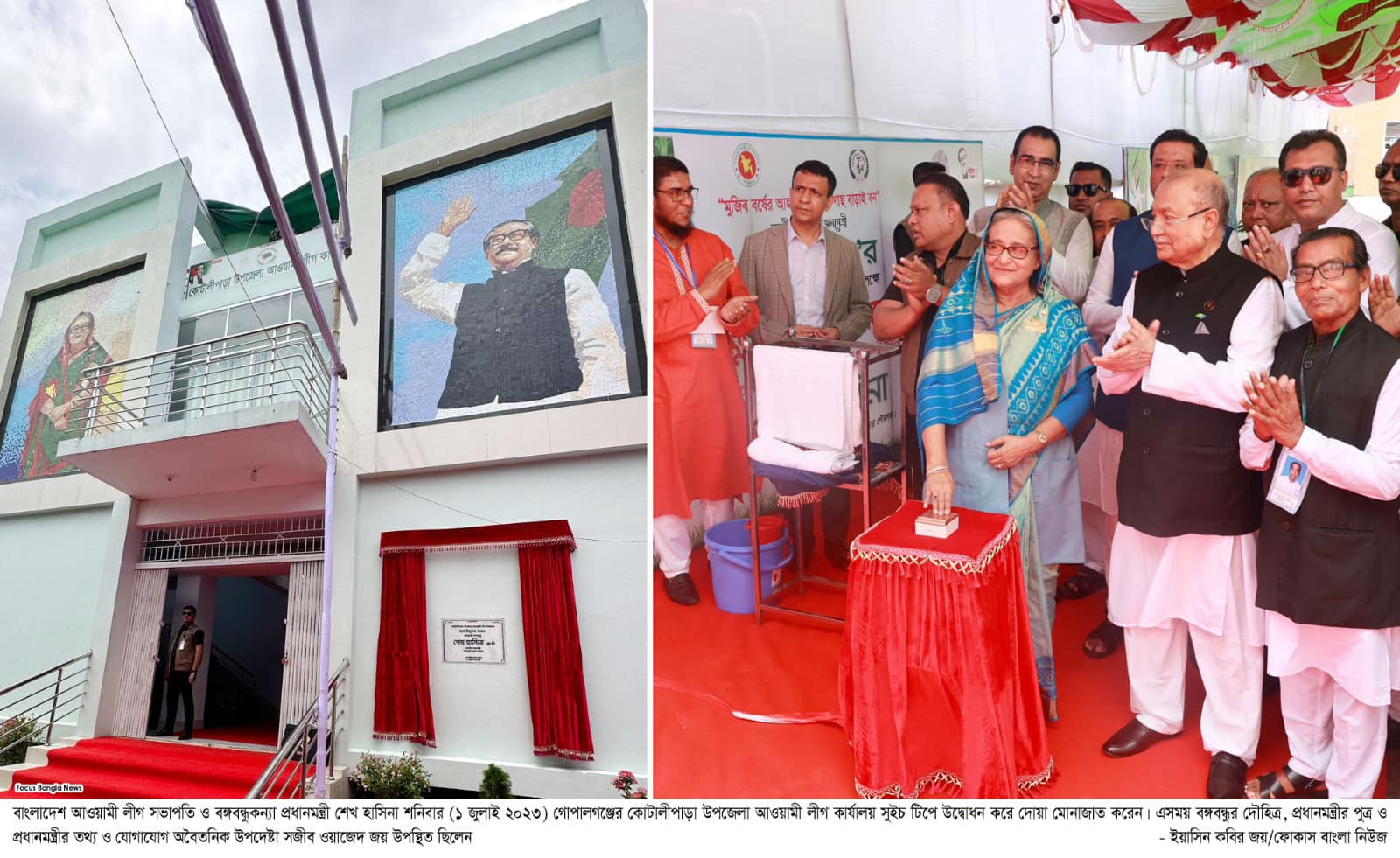 নিজের জন্য নয়, মানুষের ভাগ্য গড়তে এসেছি