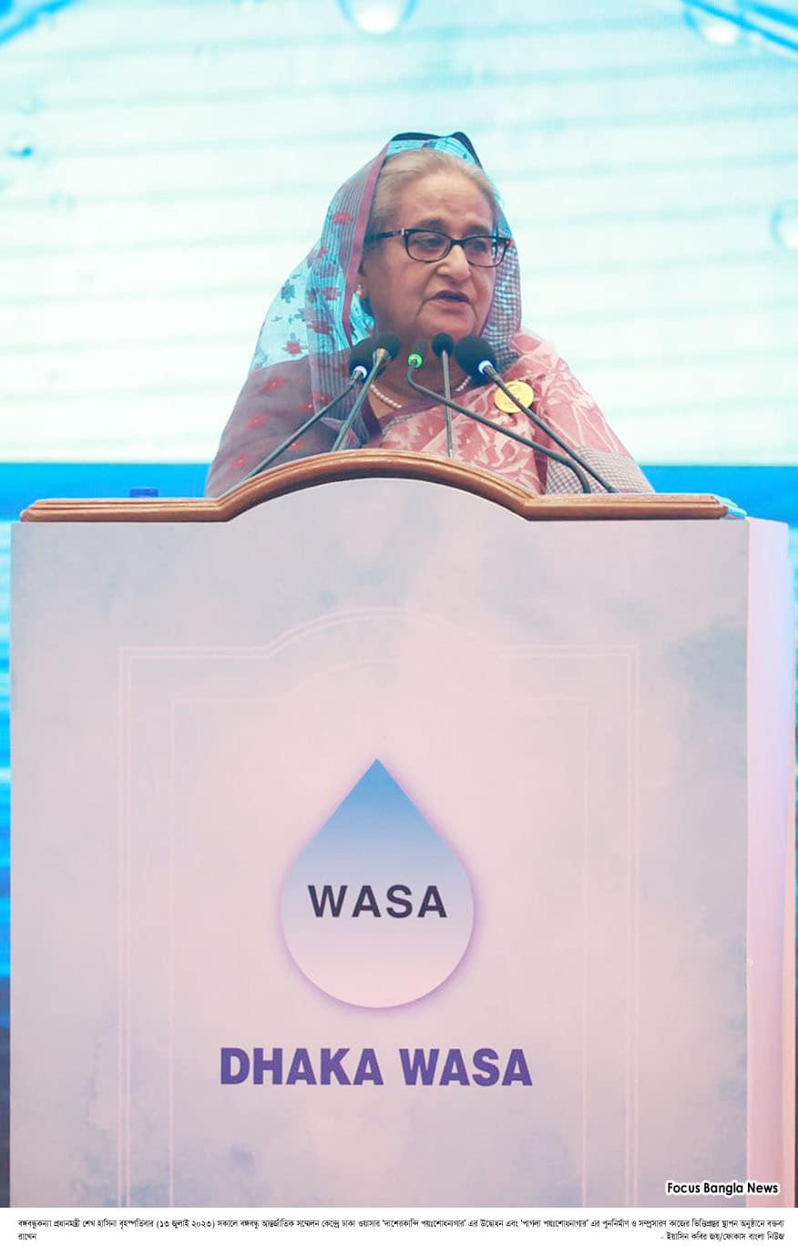 খালেদার বিরুদ্ধে চার্জশুনানি ৮ আগস্ট