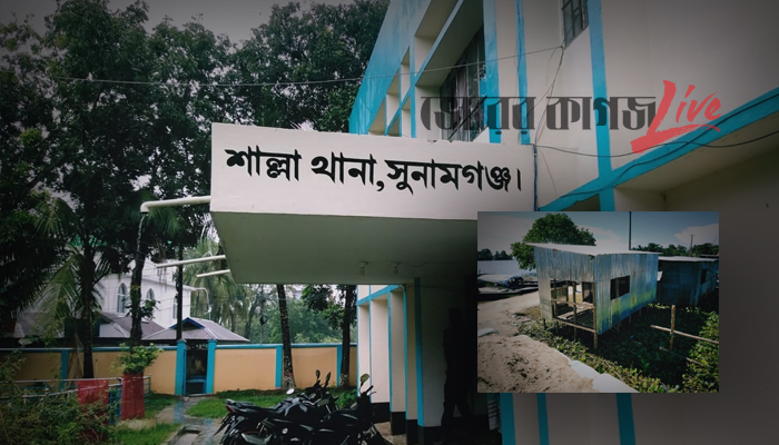হেলালের মৃত্যু: সংঘর্ষে নাকি পরিকল্পিত খুন?