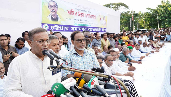 কেউ রক্তচক্ষু দেখালে কি করতে হবে আ.লীগ জানে