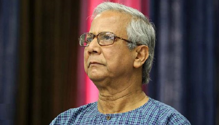 ইউনূসের জামিন বাতিল চেয়ে আবেদন