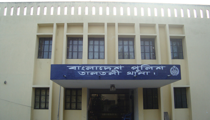 তালতলীতে মাদকসহ গ্রেপ্তার ৩