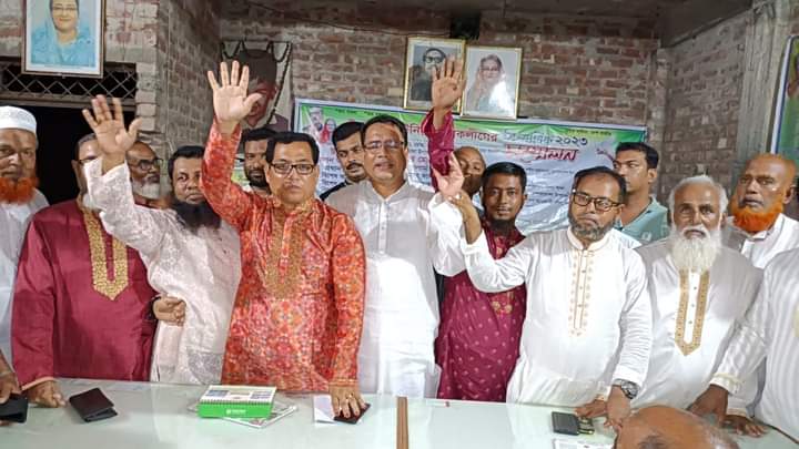 টগরবন্দ ইউনিয়ন কৃষক লীগের ত্রি-বার্ষিক সম্মেলন অনুষ্ঠিত