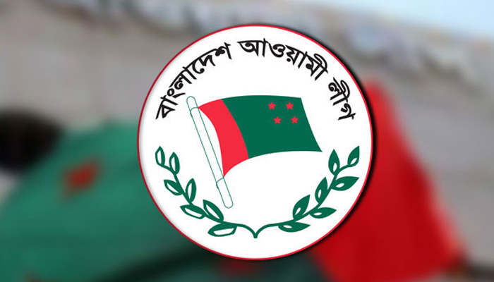 সারাদেশে আ.লীগের প্রতিবাদ সমাবেশ আজ