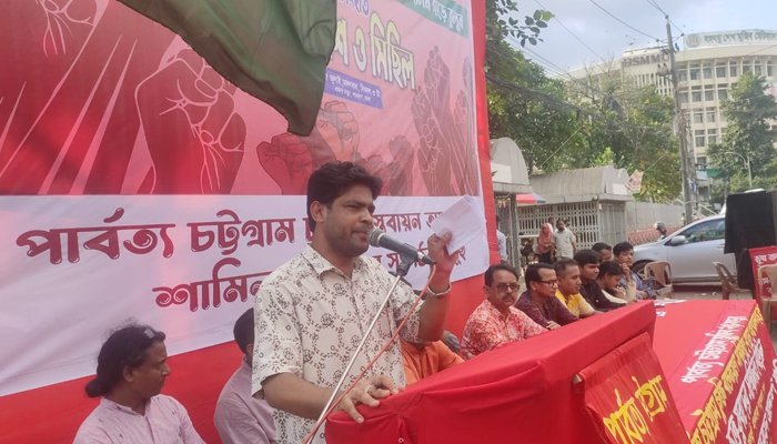 পাহাড়ে পাঁচ দফা দাবিতে গণমিছিল ও সমাবেশ