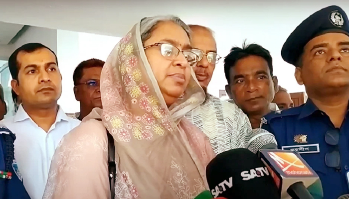 ২০২৪ সাল থেকে পুনর্বিন্যাস করা সিলেবাসে পরীক্ষা