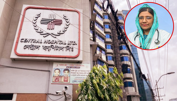 জামিন পেলেন চিকিৎসক মিলি