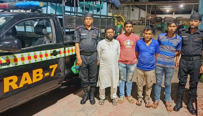 চট্টগ্রামে টিসিবির পণ্য অবৈধভাবে বিক্রি, আটক ৪