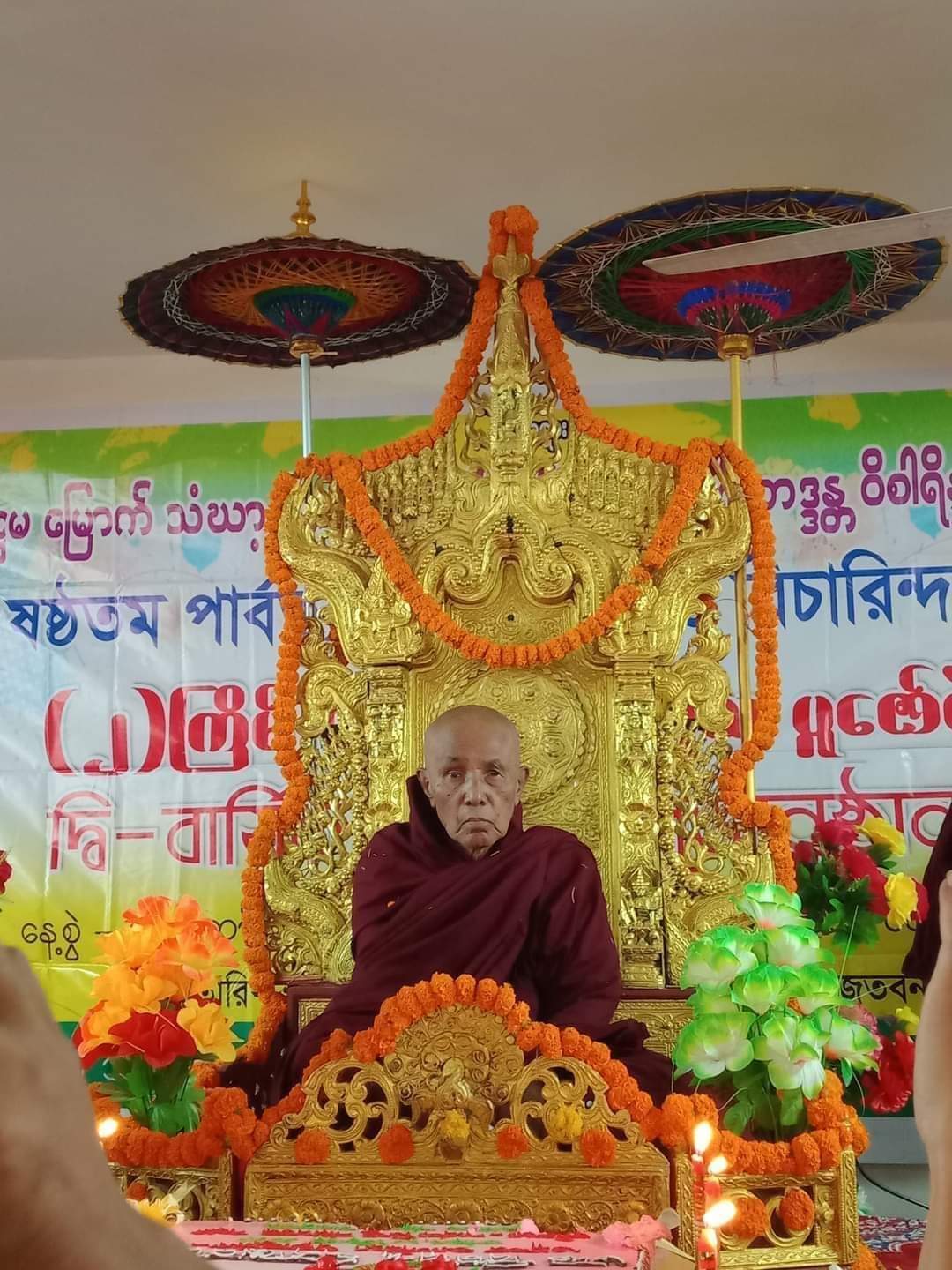 রোয়াংছড়িতে উইচারিন্দা মহাথেরর শ্রদ্ধাঞ্জলিতে অনুসারীদের ঢল