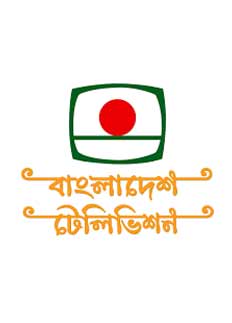 বিটিভির উদ্যোগে ‘শিল্প চেতনায় মুজিব’
