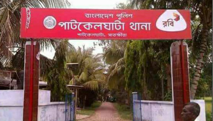চেতনানাশক ওষুধ দিয়ে ভ্যান চালকের সাড়ে ৯ হাজার টাকা ছিনতাই