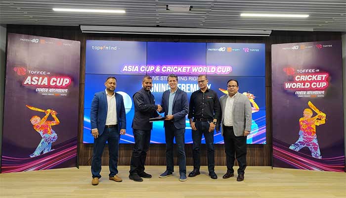 এশিয়া কাপ ও বিশ্বকাপ ক্রিকেট লাইভ দেখা যাবে টফিতে