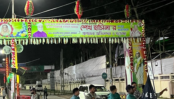 রংপুরে প্রধানমন্ত্রীকে শুভেচ্ছা জানাতে জাপা নেতাদের প্রতিযোগিতা