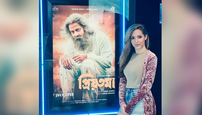 ‘প্রিয়তমা’ দেখলেন শাকিবের নায়িকা মার্কিনি কোর্টনি