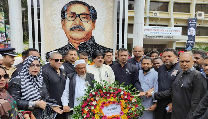 সোনারগাঁওয়ে যথাযোগ্য মর্যাদায় জাতীয় শোক দিবস পালিত