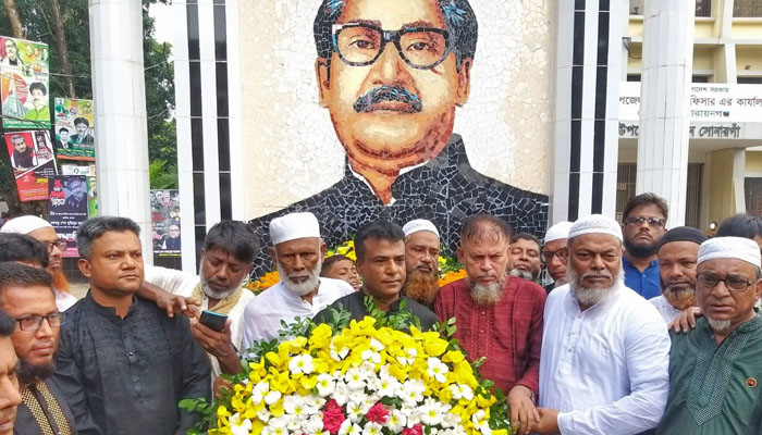 সোনারগাঁওয়ে যথাযোগ্য মর্যাদায় জাতীয় শোক দিবস পালিত