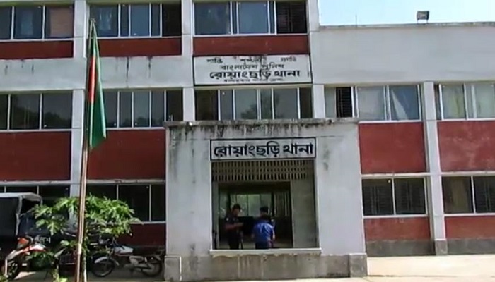 রোয়াংছড়িতে যুবকের গলা কাটা লাশ উদ্ধার